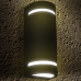 Бра уличное 2xGU10 IP44 черный PL-13282P Panlight