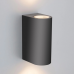 Бра уличное 2xGU10 IP44 черный PL-12672P Panlight