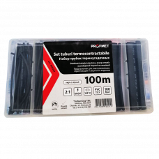 Набор термоусадочных трубок 100шт. черный