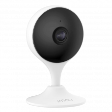 Камера видеонаблюдения 2Mp IPC-C22EP CUE 2 