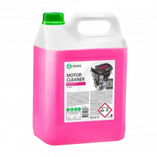 Средство для чистки двигателя 5.8кг Grass