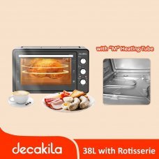 Микроволновая печь 1600Вт 38л Decakila