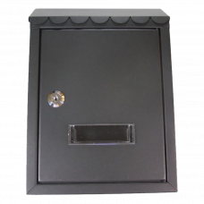 Почтовый ящик с замком MH-50 210x305x65мм