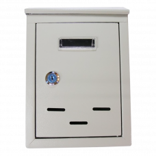 Почтовый ящик с замком MBK-1003A белый 180x250x55mмм