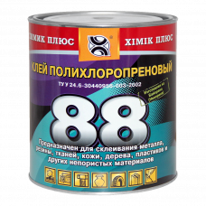 Клей полихлоропреновый 88 620г