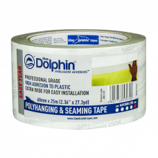 Лента клейкая полиэфирная 60мм 25м