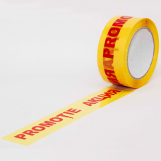 Лента клейкая 45мм 90м Акция желтый