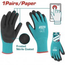 Перчатки нейлон/нитрил Total TSPTG01