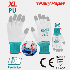 Перчатки нитрил XL белый-серый Total TSPUG62