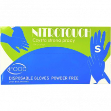 Перчатки нитрил синие S 100шт. 
