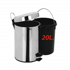 Ведро для мусора с педалью 20л