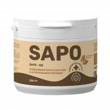 Паста очищающая для рук с натуральным скрабом Sapo ND 550гр.