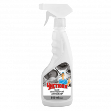 Средство антижир Чистюня 500мл