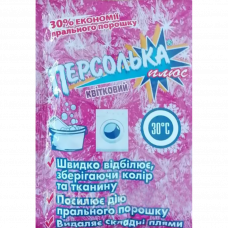 Отбеливатель порошок Персолька Цветочная свежесть 0.25кг
