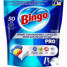 Таблетки для посудомоечных машин Bingo Pro 50шт.
