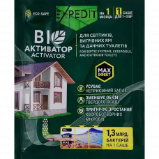 Биоактиватор для дачных туалетов Expedit 20г.