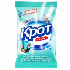Гранулы для чистки труб Krot 70гр.