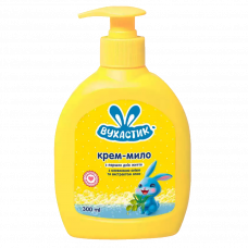 Мыло жидкое Vuhastic алоэ 300мл