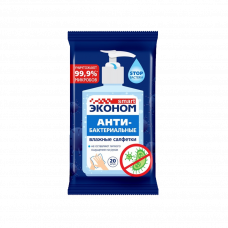 Салфетки влажные антибактериальные Econom Smart 20шт.