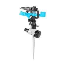 Дождеватель пульсирующий Basic sz 52-304