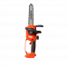Пила цепная без аккумулятора 40.0В шина 20см Brushless Kamoto SB880