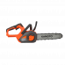 Пила цепная без аккумулятора 40.0В шина 30см Brushless Kamoto SB1000