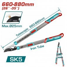 Секатор телескопический 660-870mm THTS1527406