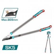 Секатор 77см SK5 THT1527401