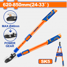 Секатор 620-850мм телескопический Wadfow WPR1E27