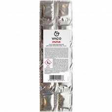 Пластины от комаров к электрофумигатору Vaco Max 10шт.