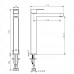 Смеситель для раковины Siko Elements SIKOBSEL285DB