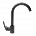 Смеситель для мойки S-line черный SIKOBSLPRO280C