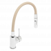 Смеситель для кухонной мойки S-Line бежевый SIKOBSLPRO290BE2F