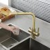 Смеситель для кухонной мойки золотистый F4352-3 Frap F52