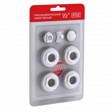 Присоединительные наборы для радиаторов 1