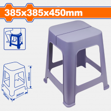 Стул пластиковый 385х385х450мм Wadfow WPZ1345