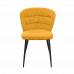 Стул обеденный Escada CY-05 Желтый 