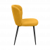 Стул обеденный Escada CY-05 Желтый 