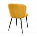 Стул обеденный Escada CY-05 Желтый 