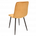 Стул обеденный Piado желтый