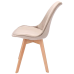 Стул обеденный Bari бежевый 