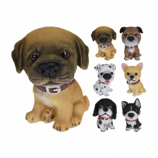 Статуэтка садовая Собака сидящая 13.5см