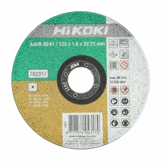 Диск отрезной по металлу/нержавеющей стали 125мм