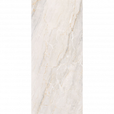 Gresie portelanata Ariz Crema Glum 60x120cm