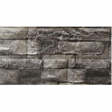 Панель самоклеющаяся под кирпич 70x75см серый