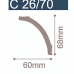 Плинтус потолочный C2670 2м