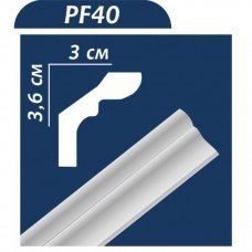 Плинтус потолочный 3.6х3см 2м PF-40
