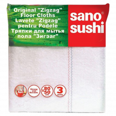 Ветошь для мытья пола 50х80см 3шт.