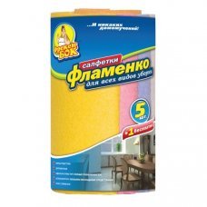 Салфетки для уборки Фламенко 5+1шт