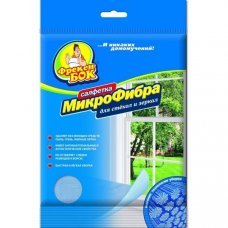 Салфетка из микрофибры для стекол и зеркал
